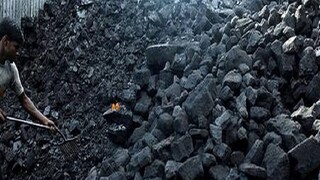 প্রতীকী ছবি