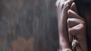 প্রতীকী চিত্র