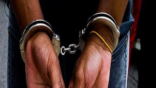 প্রতীকী ছবি