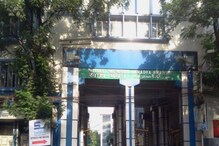 মিলছে না সাহায্য, একগুচ্ছ দাবি নিয়ে খাদ্যভবনের সামনে ধর্ণায় রেশন ডিলারদের সংগঠন মিলছে না সাহায্য, একগুচ্ছ দাবি নিয়ে খাদ্যভবনের সামনে ধর্ণায় রেশন ডিলারদের সংগঠন