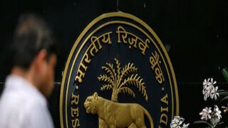 প্রতীকী ছবি৷ 