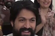 দাড়ি কেটে ফেললে কেমন দেখায় 'রকি ভাই'কে? KGF তারকা যশকে চিনতেই পারবেন না দাড়ি কেটে ফেললে কেমন দেখায় 'রকি ভাই'কে? KGF তারকা যশকে চিনতেই পারবেন না