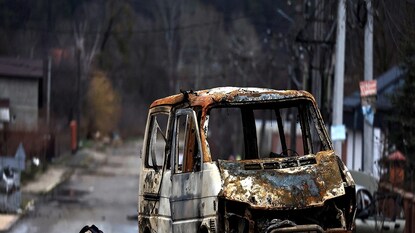 ভয়ংকর! ভয়ংকর!