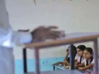 প্রতীকী ছবি