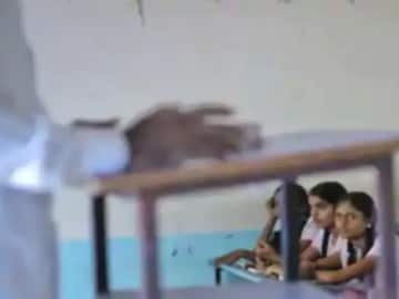 প্রতীকী ছবি