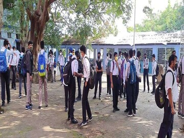 ফাইল ছবি