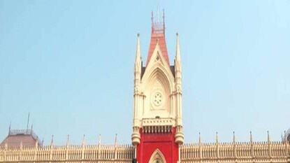 কাশীপুর কাণ্ডে কম্যান্ড হাসপাতালে নিহতের ময়নাতদন্তের নির্দেশ দিল হাইকোর্ট৷ কাশীপুর কাণ্ডে কম্যান্ড হাসপাতালে নিহতের ময়নাতদন্তের নির্দেশ দিল হাইকোর্ট৷