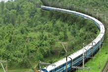 ওভারহেড তারে কাজের জন্য বাতিল একাধিক প্যাসেঞ্জার ট্রেন!কোন কোন ট্রেন বাতিল জানুন ওভারহেড তারে কাজের জন্য বাতিল একাধিক প্যাসেঞ্জার ট্রেন!কোন কোন ট্রেন বাতিল জানুন