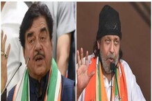 রাজনীতিতেই এখনও 'কোবরা ম্যান'? শত্রুঘ্ন সিনহার কটাক্ষ মিঠুনকে, চটলেন অগ্নিমিত্রা রাজনীতিতেই এখনও 'কোবরা ম্যান'? শত্রুঘ্ন সিনহার কটাক্ষ মিঠুনকে, চটলেন অগ্নিমিত্রা