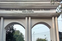 বাংলার মুকুটে নতুন পালক, বিশ্বসেরা হাসপাতালের তকমা পেল SSKM! বাংলার মুকুটে নতুন পালক, বিশ্বসেরা হাসপাতালের তকমা পেল SSKM!