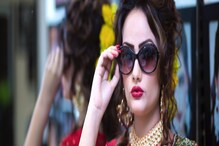 গরমে মেক-আপ করেও দিব্যি হয়ে ওঠা যায় বোল্ড এবং স্টাইলিশ, রইল নজরকাড়া লুকের টিপস! গরমে মেক-আপ করেও দিব্যি হয়ে ওঠা যায় বোল্ড এবং স্টাইলিশ, রইল নজরকাড়া লুকের টিপস!