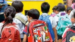 প্রতীকী ছবি