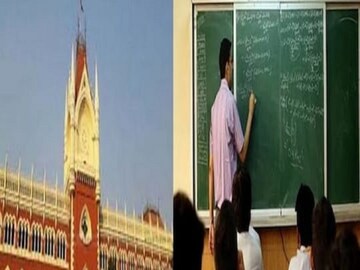 মিটবে জটিলতা?