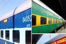 Indian Railways: ট্রেনের বগি কখনও লাল, কখনও নীল হয় কেন জানেন? কারণ জানলে চমকে যাবেন! Indian Railways: ট্রেনের বগি কখনও লাল, কখনও নীল হয় কেন জানেন? কারণ জানলে চমকে যাবেন!