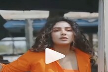 হট অবতারে ফিরলেন শুভশ্রী ! সাদা-কমলায় মন মাতালেন ইউভানের মা ! ভাইরাল ভিডিও হট অবতারে ফিরলেন শুভশ্রী ! সাদা-কমলায় মন মাতালেন ইউভানের মা ! ভাইরাল ভিডিও