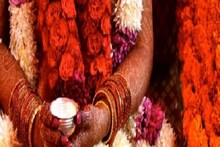 পয়লা বৈশাখে 'বউ-মেলা' ! স্বামীর ভালোবাসা পেতেই এখানে ভিড় জমান মহিলারা