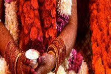 পয়লা বৈশাখে 'বউ-মেলা' ! স্বামীর ভালোবাসা পেতেই এখানে ভিড় জমান মহিলারা পয়লা বৈশাখে 'বউ-মেলা' ! স্বামীর ভালোবাসা পেতেই এখানে ভিড় জমান মহিলারা