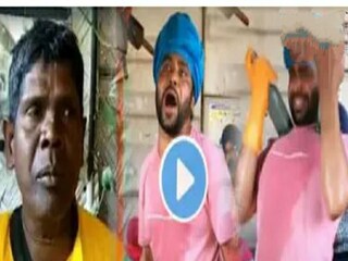 সোশ্যাল মিডিয়ায় নয়া ভাইরাল নিম্বু সোডা
