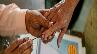 প্রতীকী ছবি