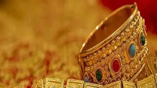 প্রতীকী ছবি