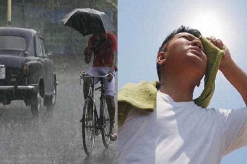 গরমে পুড়ছে বাংলার বিস্তীর্ণ অংশ। যদিও উত্তরবঙ্গের জেলাগুলিতে বৃষ্টি হচ্ছে (West Bengal Weather Update)। কিন্তু দক্ষিণবঙ্গ পুড়ছে গরমে। এই পরিস্থিতিতে পশ্চিমাঞ্চলের জেলাগুলিতে তাপপ্রবাহের পূর্বাভাস দিল হাওয়া অফিস। (তথ্য: বিশ্বজিৎ সাহা)