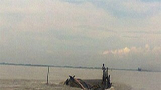 ফাইল ছবি ফাইল ছবি