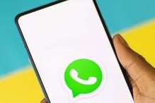 WhatsApp নিয়ে আসতে চলেছে চ্যাট ফিল্টার, বিজনেস অ্যাকাউন্টে মিলবে সুবিধা WhatsApp নিয়ে আসতে চলেছে চ্যাট ফিল্টার, বিজনেস অ্যাকাউন্টে মিলবে সুবিধা