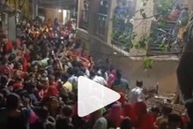 শীতলা মন্দিরে মধ্য রাতে ভেসে উঠল বিস্ময়কর মুখ ! দেখতে ভিড় ভক্তদের! ভাইরাল ভিডিও শীতলা মন্দিরে মধ্য রাতে ভেসে উঠল বিস্ময়কর মুখ ! দেখতে ভিড় ভক্তদের! ভাইরাল ভিডিও