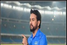 এশিয়ান গেমসের র কী হবে? চিনে করোনা ছড়াচ্ছে হু হু করে, কী বলছেন অনুরাগ ঠাকুর এশিয়ান গেমসের র কী হবে? চিনে করোনা ছড়াচ্ছে হু হু করে, কী বলছেন অনুরাগ ঠাকুর