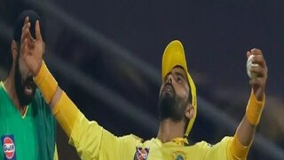 Ravindra jadeja's celebration after taking catch of on song karthik viral video- Photo Courtesy- Twitter/Video Grab Ravindra jadeja's celebration after taking catch of on song karthik viral video- Photo Courtesy- Twitter/Video Grab