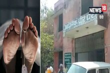 পোস্টমর্টেমের পর মহিলার শবদেহ বদলে গেল পুরুষের দেহে! তুলকালাম এলাকায়