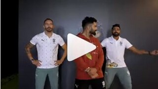 mohammed siraj steals the show in dance reel with faf du plessis virat kohli- Photo Courtesy- Instagram/Video Grab 