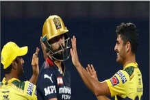 IPL 2022: ধোনি নাকি শিকারি! পাতলেন ফাঁদ ধরা পড়লেন বিরাট কোহলি, ভাইরাল ভিডিও IPL 2022: ধোনি নাকি শিকারি! পাতলেন ফাঁদ ধরা পড়লেন বিরাট কোহলি, ভাইরাল ভিডিও