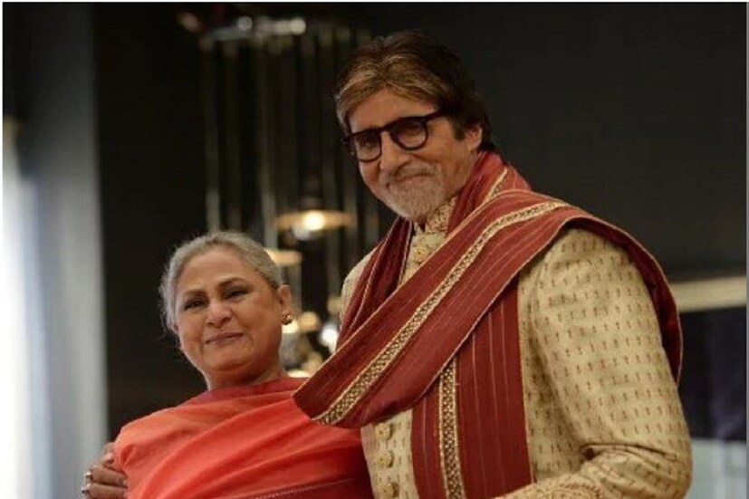 ৭৪ বছরে পা দিলেন জয়া বচ্চন! ১৯৪৮ সালের ৯ এপ্রিল জবলপুরে জন্ম নেন ‘ধন্যি মেয়ে’ (Happy Birthday Jaya Bachchan)!