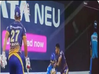 rishabh pant showed skill like ms dhoni- Photo Courtesy- Twitter 