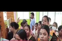 একবারে দিল্লি বোর্ডের ‘এই’ স্কুলে ফি ৬০% বৃদ্ধি, স্কুলে তালা ঝোলালো অভিভাবকরা একবারে দিল্লি বোর্ডের ‘এই’ স্কুলে ফি ৬০% বৃদ্ধি, স্কুলে তালা ঝোলালো অভিভাবকরা