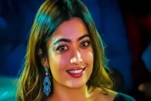 পোশাক বিভ্রাট, রশ্মিকার জামার ফাঁক দিয়ে বেরিয়ে গেল অন্তর্বাস! তুমুল ভাইরাল ভিডিও পোশাক বিভ্রাট, রশ্মিকার জামার ফাঁক দিয়ে বেরিয়ে গেল অন্তর্বাস! তুমুল ভাইরাল ভিডিও