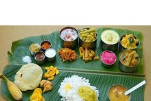 প্রাচীন ভারতীয়রা কী খেতেন? সেই ডায়েট কি কাজে লাগবে আমাদেরও? প্রাচীন ভারতীয়রা কী খেতেন? সেই ডায়েট কি কাজে লাগবে আমাদেরও?