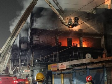 Mundka Fire Update