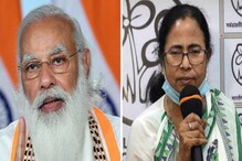 শুরু প্রস্তুতি, মোদির কেন্দ্রে মমতার বঙ্গভবন নিয়ে চড়ছে পারদ! যা হতে চলেছে... শুরু প্রস্তুতি, মোদির কেন্দ্রে মমতার বঙ্গভবন নিয়ে চড়ছে পারদ! যা হতে চলেছে...