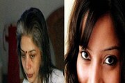 শিনা বোরা হত্যাকাণ্ডে সুপ্রিম কোর্টে জামিন মা ইন্দ্রাণী মুখোপাধ্যায়ের