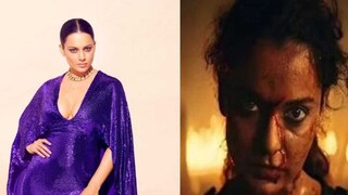 কঙ্গনার ধকাড় বাতিল হচ্ছে প্রেক্ষাগৃহে! দুঃস্বপ্নের মতো সময় কাটছে অভিনেত্রীর? কঙ্গনার ধকাড় বাতিল হচ্ছে প্রেক্ষাগৃহে! দুঃস্বপ্নের মতো সময় কাটছে অভিনেত্রীর?