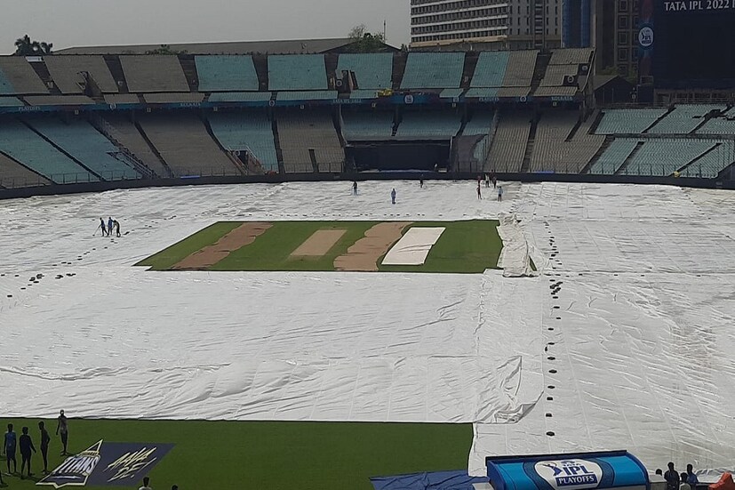 ৮০ জনের বেশি মাঠকর্মী কাজ করছে৷ 