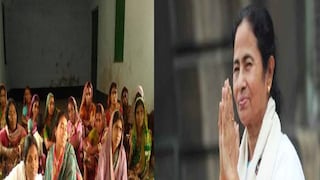 Bengal Women Employment