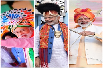 লা জবাব! নরেন্দ্র মোদির মাথায় কখনও জাপি-কখনও পাগড়ি, আপনি দেখেছেন? লা জবাব! নরেন্দ্র মোদির মাথায় কখনও জাপি-কখনও পাগড়ি, আপনি দেখেছেন?