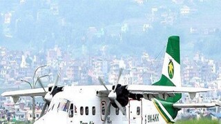 Nepal Airplane Crash Update
