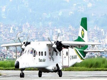 Nepal Airplane Crash Update