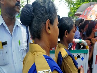 Bangla News