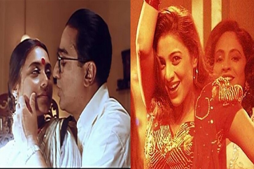 বলিউডের অসাধারণ কয়েকটি ছবি, কিন্তু সেগুলি সবই অ্যাডাল্ট অর্থাৎ 'A' রেটিংপ্রাপ্ত। অপ্রাপ্তবয়সে এই সব ছবি দেখা সকলেরই নিষেধ ছিল। কিন্তু প্রাপ্তবয়স্ক হওয়ার পর এই ছবিগুলি দেখেছেন? অসাধারণ কাহিনি-নির্ভর এই ছবিগুলি মিস করবেন না। (Bollywood Movies)