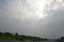 রাজ্যে চতুর্থ বিমানবন্দর, শীঘ্রই বাণিজ্যিকভাবে উড়ান চালু এই জেলায়! রাজ্যে চতুর্থ বিমানবন্দর, শীঘ্রই বাণিজ্যিকভাবে উড়ান চালু এই জেলায়!